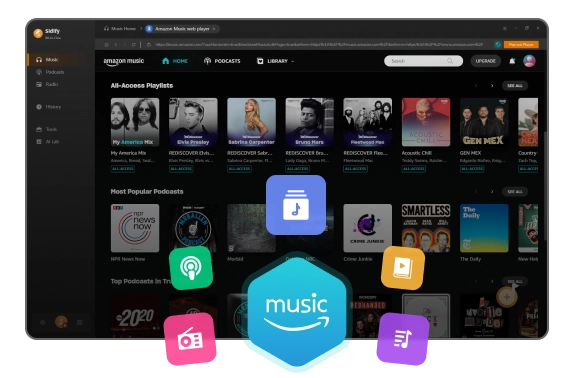 amazon music 音楽変換