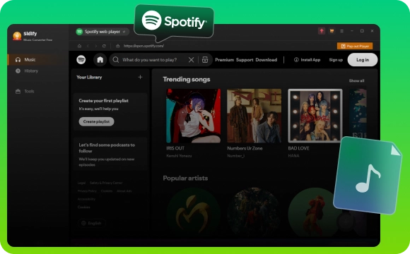 無料のSpotify MP3変換ソフト