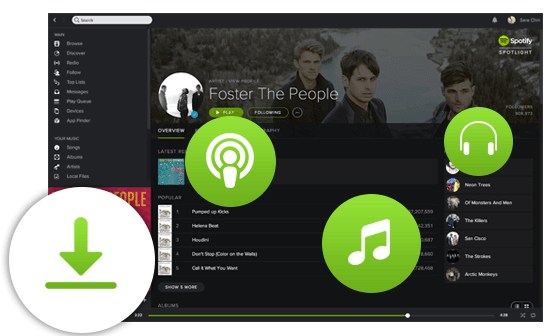 Spotify の音楽をダウンロード