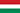 ハンガリー語