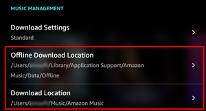 MacでAmazon Music保存先を確認・変更する