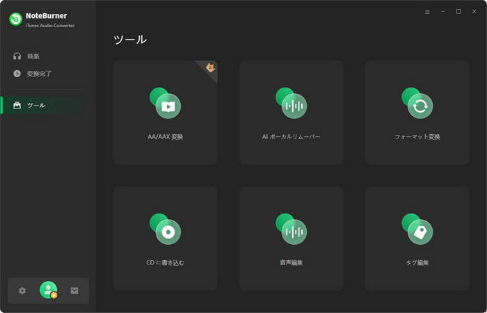NoteBurner Apple Music Converter