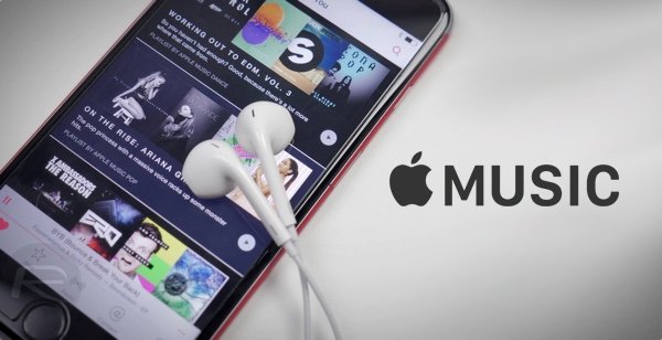 Apple Music の音楽を MP3 に変換