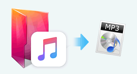 Apple Music の曲を MP3 に変換する方法