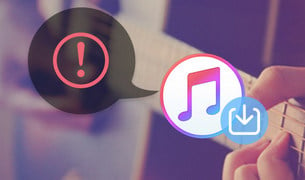 Apple Music ダウンロード