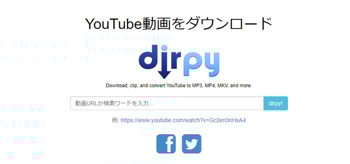 Dirpy