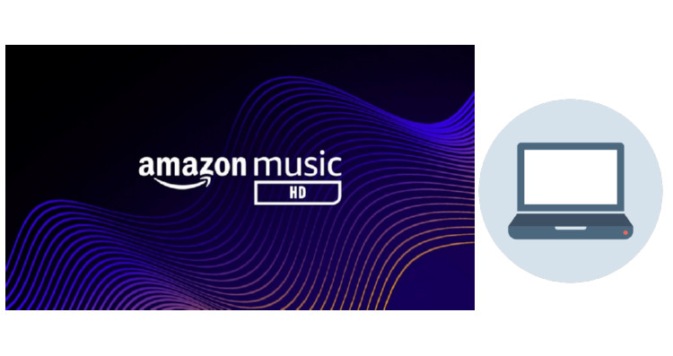Amazon Music HDの曲をパソコンにダウンロードする方法