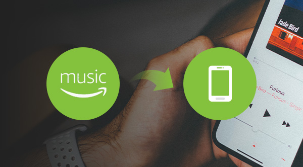 Amazon Music Primeの音楽を任意のデバイスに転送