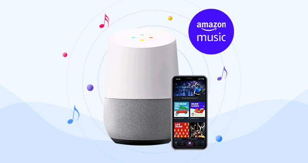 google Home で Amazon Music の楽曲を再生