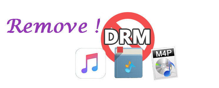 Apple Music の DRM を解除