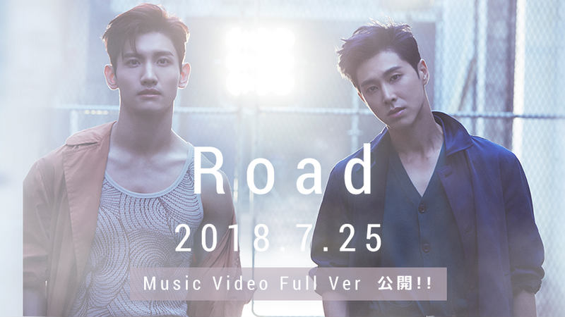 東方神起 road ダウンロード